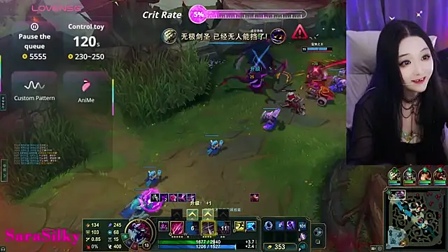 Chat XXX Live SaraSilky