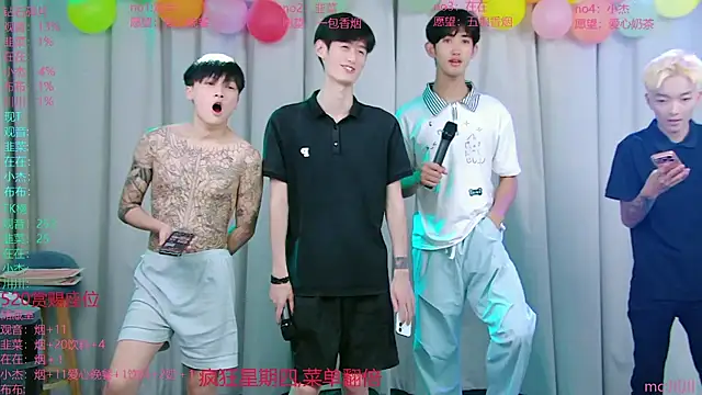 M-handsome-boy's Live XXX Chat