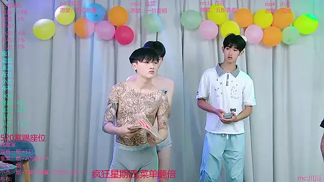 Chat XXX Live M-handsome-boy