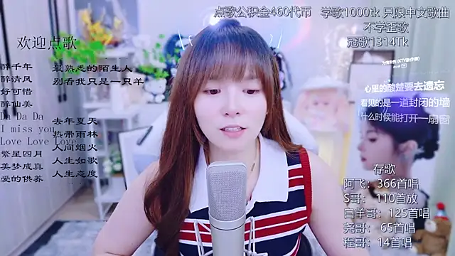 LazyCat94624's Live XXX Chat