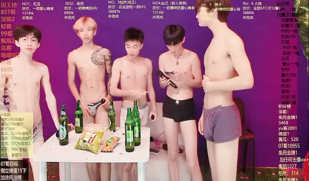 Mode-001n Live XXX chat