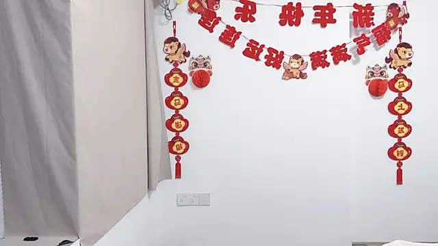 Chat XXX Live afahyu