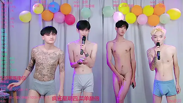 Czat XXX na żywo – M-handsome-boy