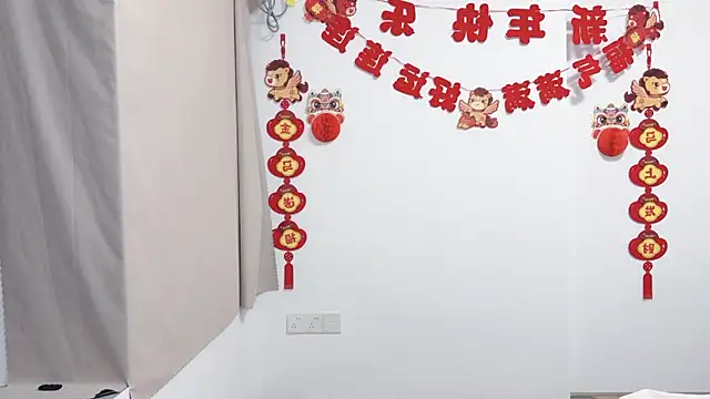afahyuのライブXXXチャット