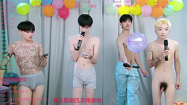 M-handsome-boy's Live XXX Chat
