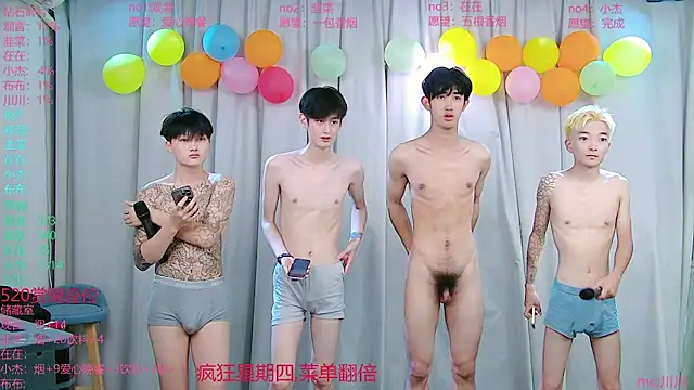 Chat XXX Live M-handsome-boy