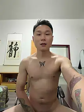 Eric246 网络视讯表演
