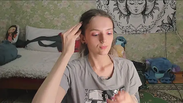 Chatroom XXX en direct de Cutie_Adelia