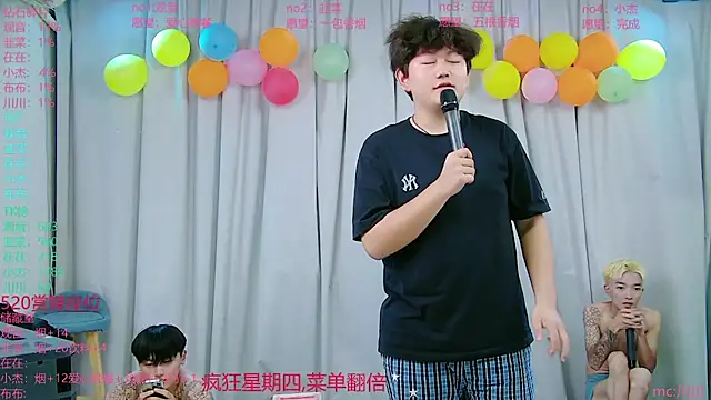 M-handsome-boy 即時 XXX 聊天