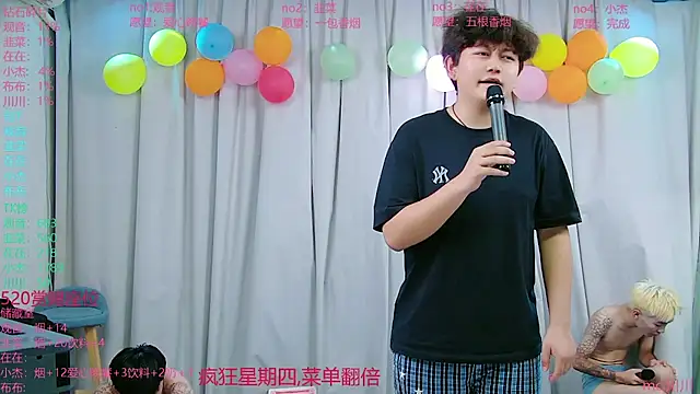 M-handsome-boy Live XXX Chat