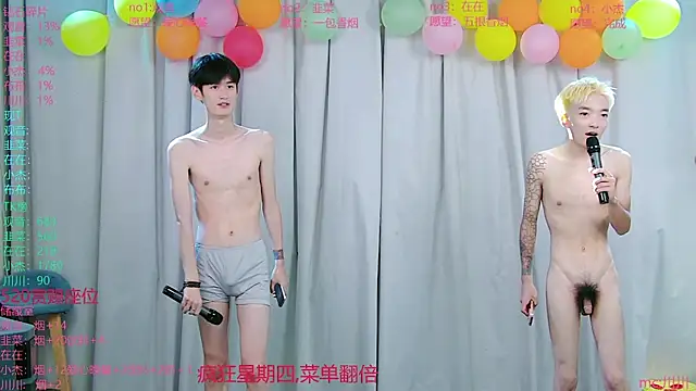 M-handsome-boy Live XXX-Chat