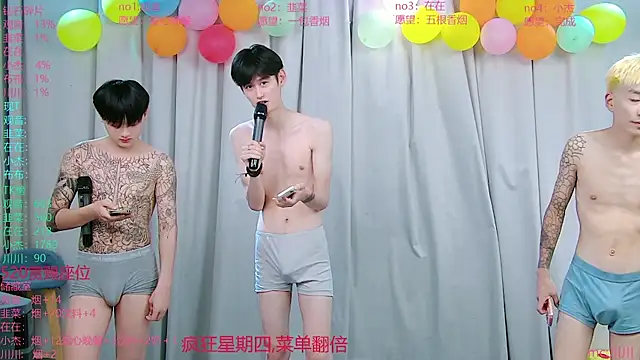 دردشة M-handsome-boy الجنسية المباشرة