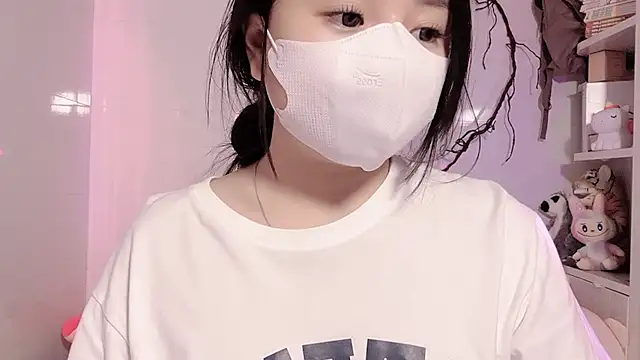 MiniSize_vn's Live XXX Chat