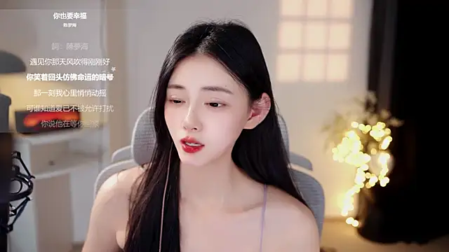 Ocean--Lili 라이브 XXX 채팅