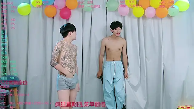 Chat XXX ao vivo de M-handsome-boy