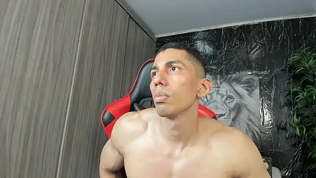 Онлайн чат XXX Erik_castle