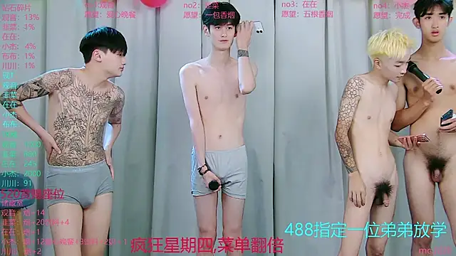 M-handsome-boy's Live XXX Chat