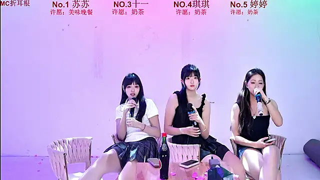 Sembang XXX Secara Langsung Fairy-007