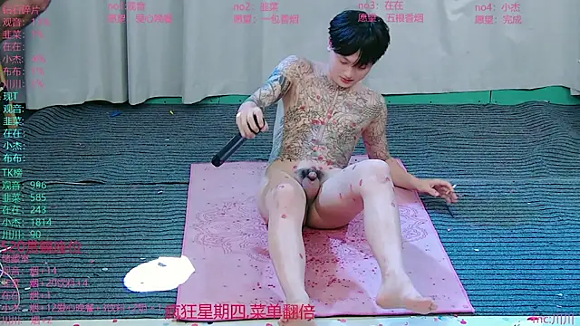 Chat XXX Live M-handsome-boy