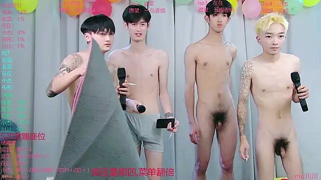 Chat +18 de M-handsome-boy ao vivo
