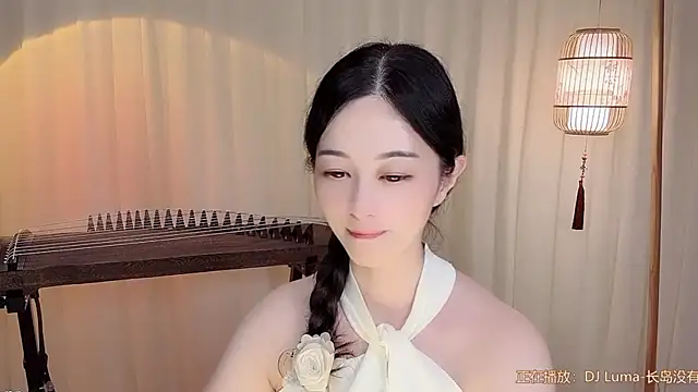 Czat XXX na żywo – Tian-xin-999