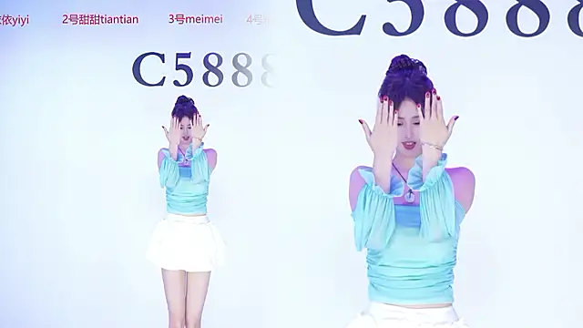 C5888 Chat XXX live