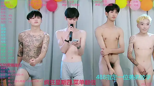 M-handsome-boy Live XXX-Chat
