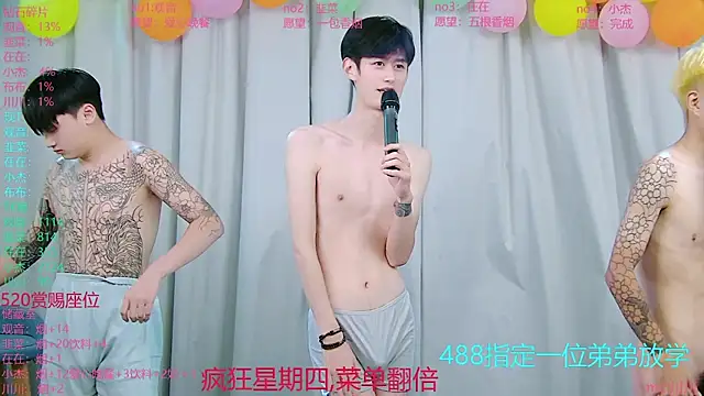 M-handsome-boy – Live XXX-chat