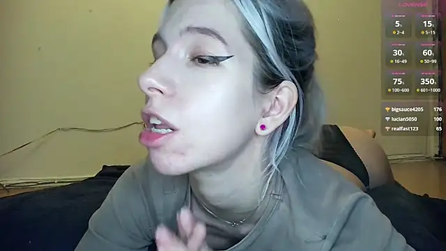 cruellagoth666: онлайн-секс-чат