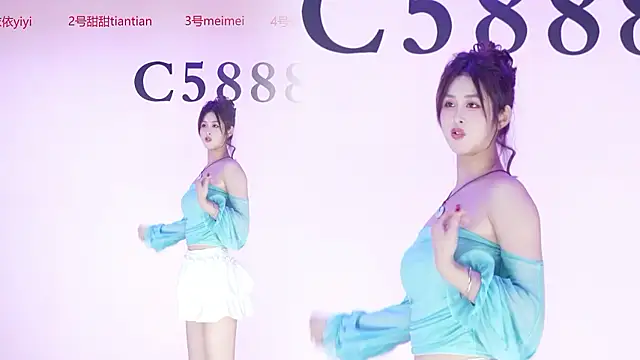 C5888 即時 XXX 聊天