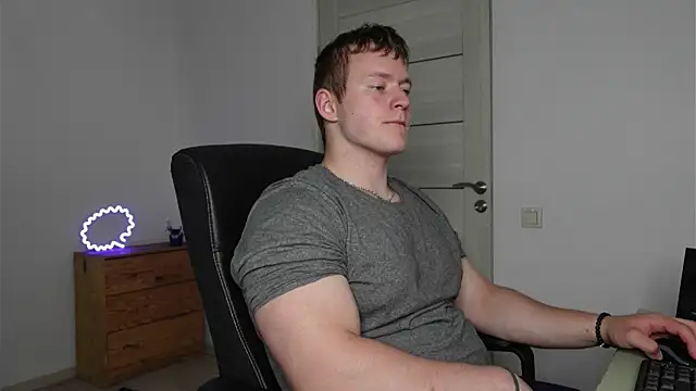Richard_Dullas élő XXX-chatje