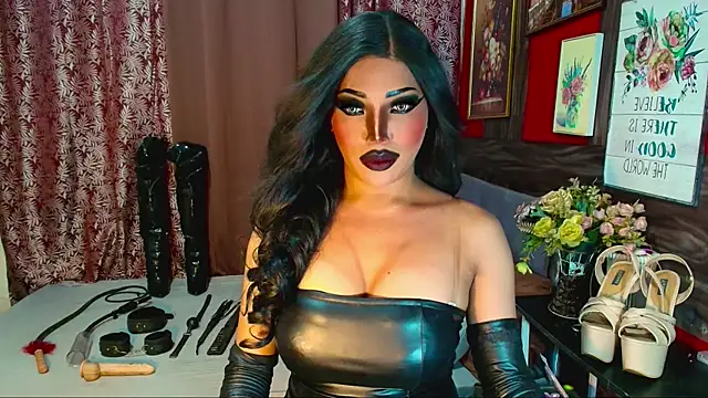 Онлайн чат XXX demonfuta