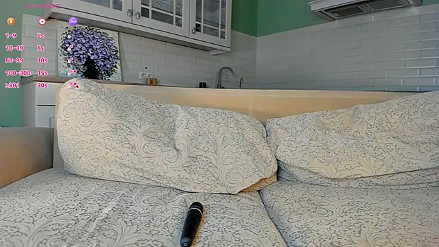 UWU_flower Chat XXX in diretta