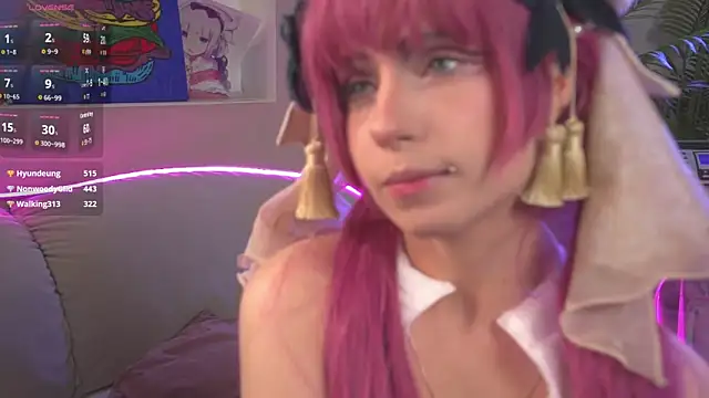 Chatroom XXX en direct de CosplayDream
