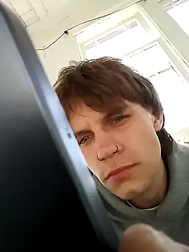 Chat XXX en directo de XanderOzzz
