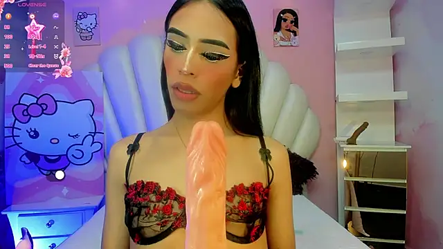 Czat XXX na żywo – VickyDolls
