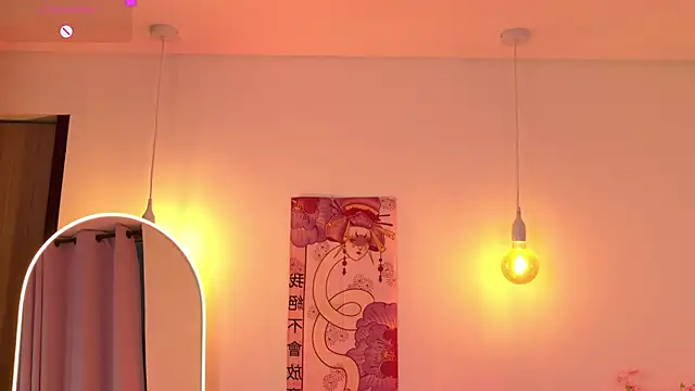 XXX chat uživo modela mayavexx
