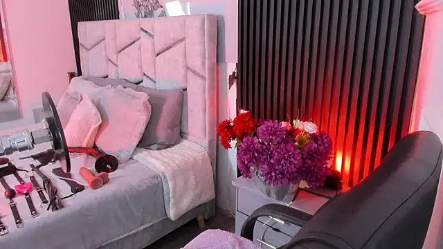 Онлайн чат XXX Gabrielakassi