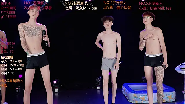 NDN-666 现场XXX聊天