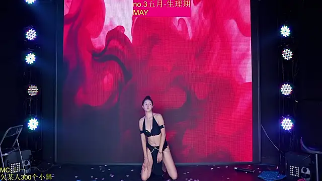 Chat XXX ao vivo de Red-666