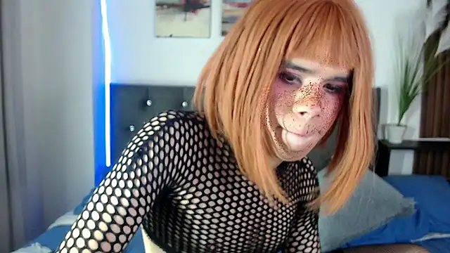 emma_cut3_ live XXX chat