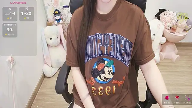 Chat XXX Live Nana_Chu