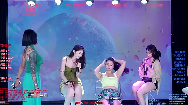 Wily-07n Live XXX chat