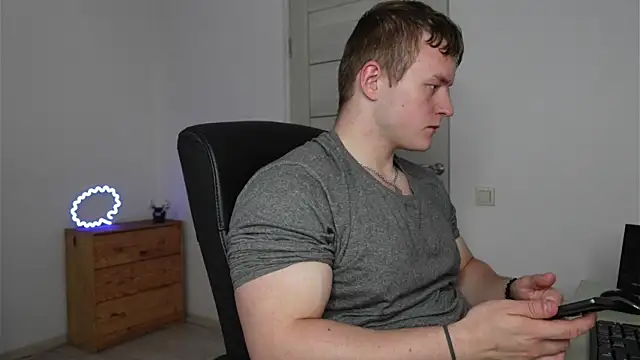 Chat XXX Live Richard_Dullas