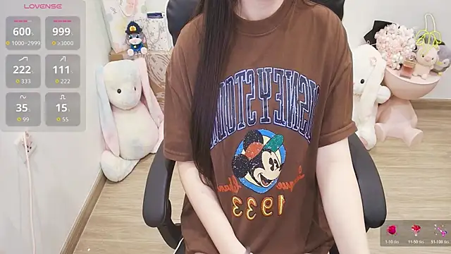 Nana_Chu 即時 XXX 聊天