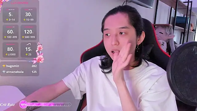 wexlee7 现场XXX聊天