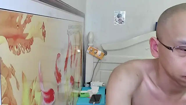 XXX chat uživo modela benly888