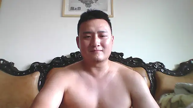 Chat XXX Live Relei