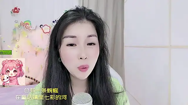 HK_angelchloe Chat XXX in diretta