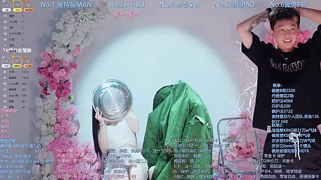 Luckygirls-339 现场XXX聊天
